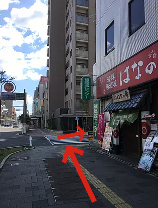 駅からの詳しいアクセス方法